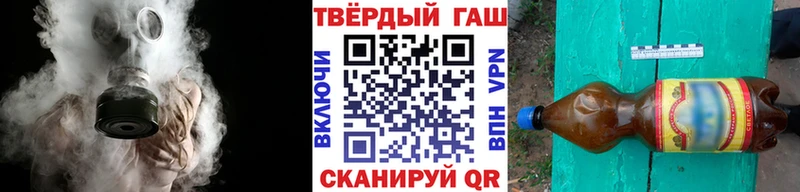 где купить наркоту  Керчь  Гашиш гашик 