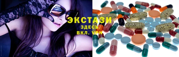 MDMA Володарск