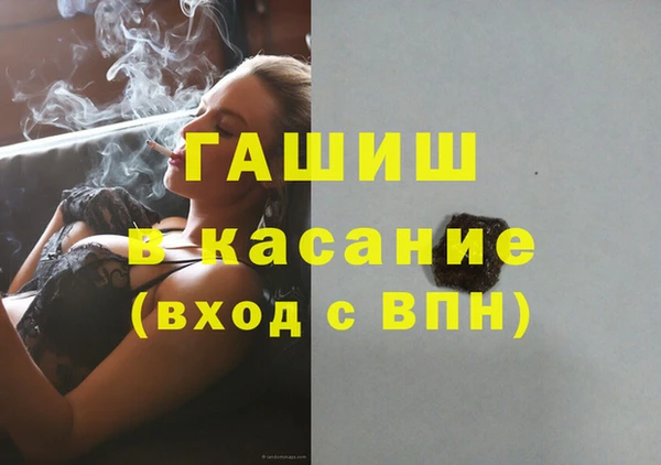 МДПВ Волосово