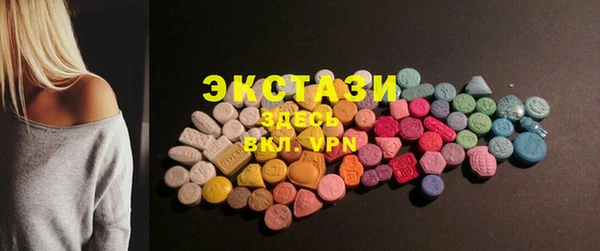 МДПВ Волосово