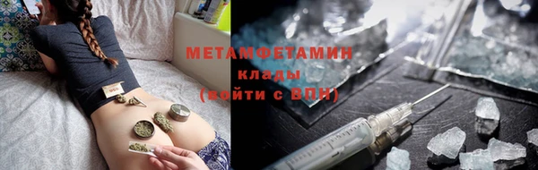 МДПВ Волосово