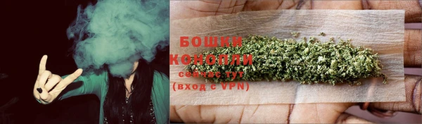 MDMA Володарск