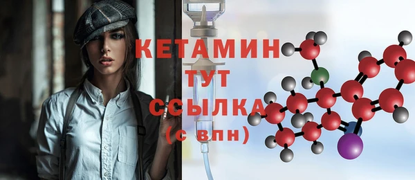 МДПВ Волосово