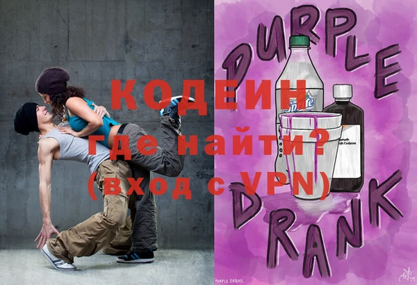 MDMA Володарск