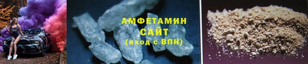 МДПВ Волосово