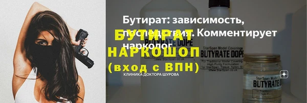 МДПВ Волосово