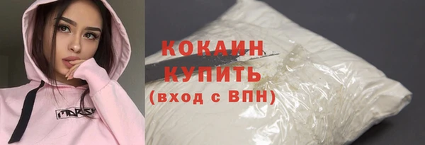 МДПВ Волосово
