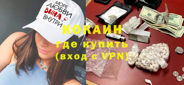 МДПВ Волосово