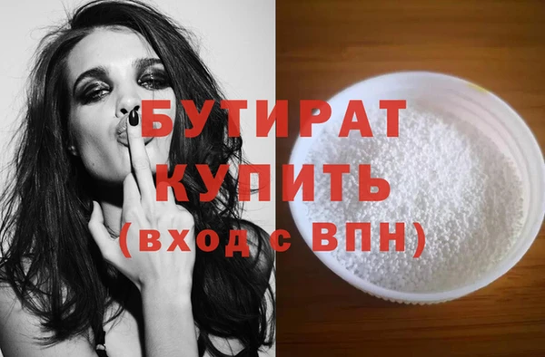 МДПВ Волосово