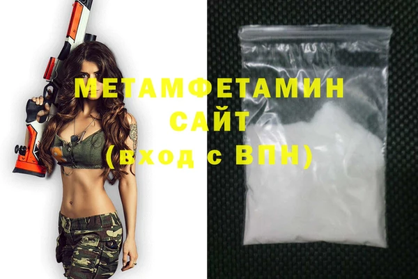 МДПВ Волосово