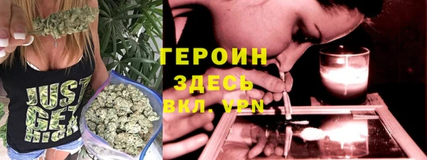 МДПВ Волосово