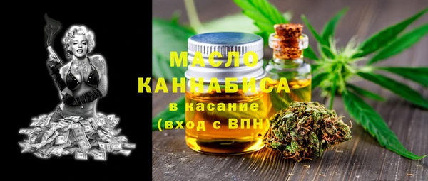 MDMA Володарск