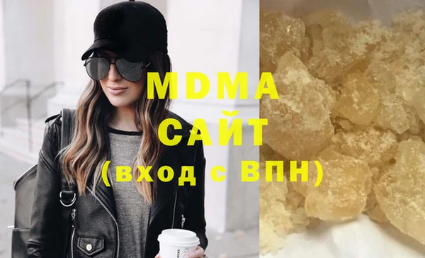 МДПВ Волосово