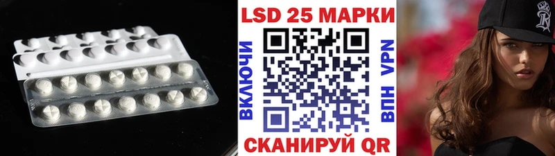 где продают наркотики  ОМГ ОМГ рабочий сайт  ЛСД экстази ecstasy  Керчь 