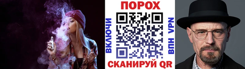 Метамфетамин витя  Керчь 